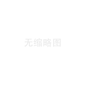 公司產(chǎn)品遍布國(guó)內(nèi)各地、遠(yuǎn)銷(xiāo)國(guó)外